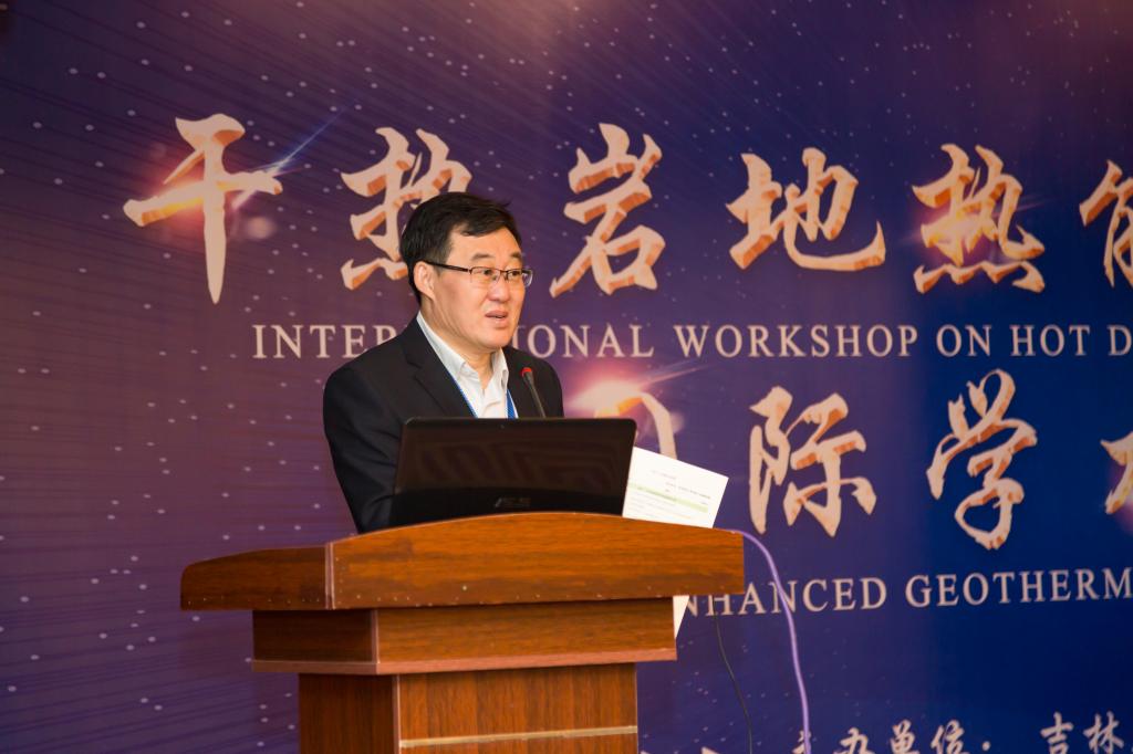 澳门博彩
承办“干热岩地热能勘查与开发国际学术研讨会”暨澳门博彩
首届未来科学论坛—新能源与环境主题论坛